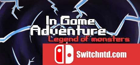 《冒险游戏：怪兽传奇（In Game Adventure: Legend of Monsters）》DARKSiDERS硬盘版[EN]_0