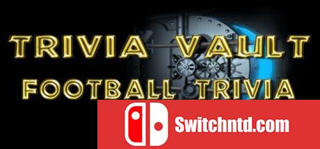 《小金库：橄榄球问答（Trivia Vault Football Trivia）》SiMPLEX硬盘版[EN]_0