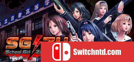 《校园女生僵尸猎人（School Girl/Zombie Hunter）》集成DLCs DARKSiDERS镜像版[JP/EN]_0