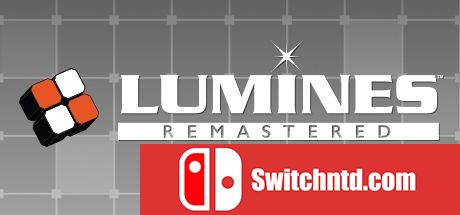 《音乐方块重制版（LUMINES REMASTERED）》PLAZA镜像版[JP/EN]_0