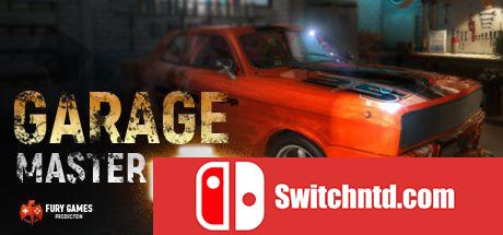《车库大师2018（Garage Master 2018）》TiNYiSO镜像版[EN]_0
