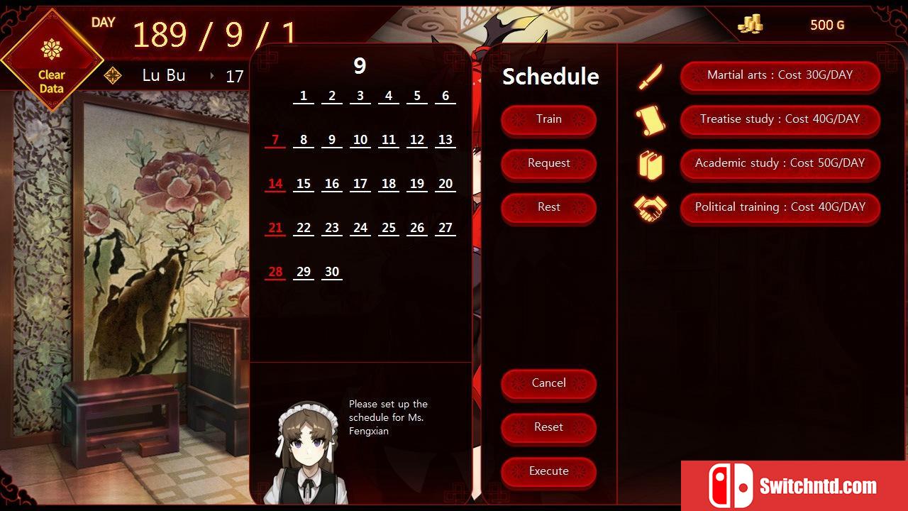 《吕布梦工厂（Lu Bu Maker）》DARKSiDERS硬盘版[EN]_4