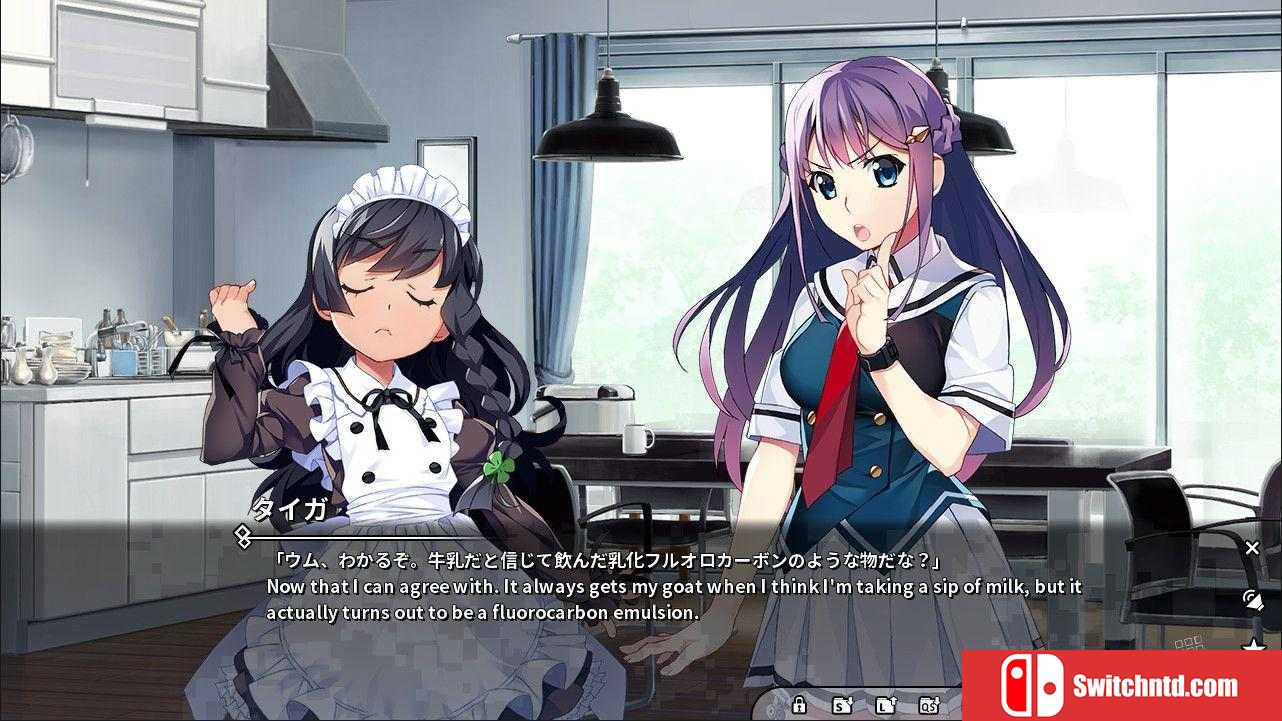《灰色：幻影扳机（Grisaia Phantom Trigger）》第五卷 DARKSiDERS镜像版[JP/EN]_4