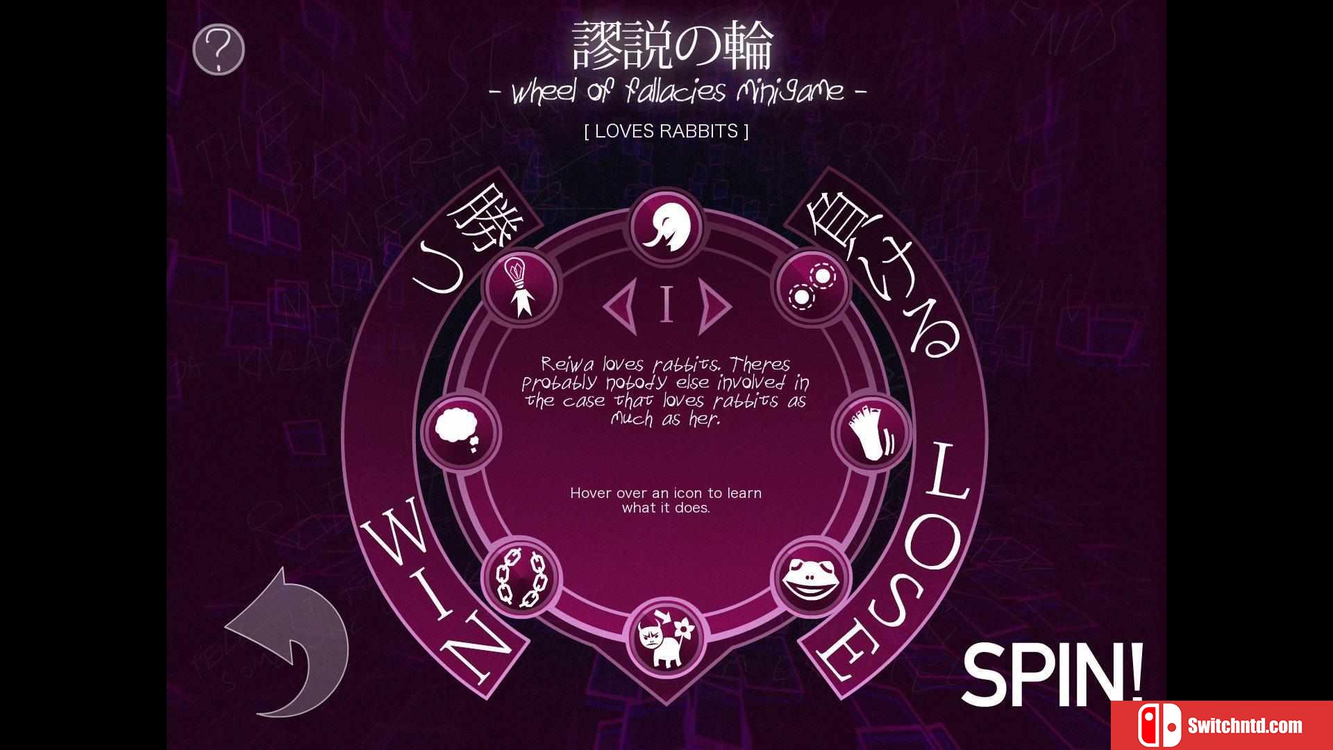 《坏掉的心（Broken Minds）》集成Cold Lemon升级档 DOGE镜像版[EN]_3