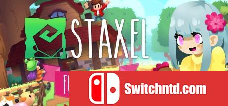 《Staxel（Staxel）》官方中文 v1.5.63 VACE硬盘版[CN/EN]_0