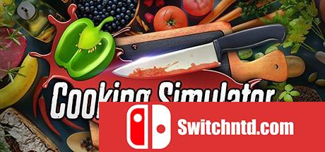 《料理模拟器（Cooking Simulator）》集成Shelter DLC CODEX镜像版[CN/EN]_0