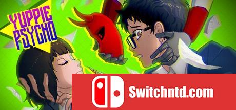 《雅皮士精神（Yuppie Psycho）》官方中文 v2.0.58 DARKSiDERS镜像版[CN/TW/EN]_0