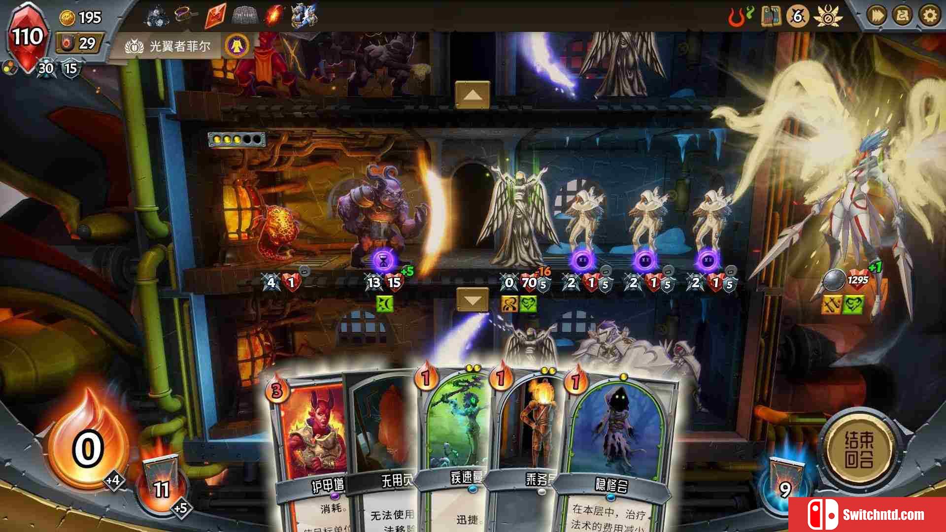 《怪物火车（Monster Train）》官方中文 Build 12924 DINOByTES镜像版[CN/EN]_4