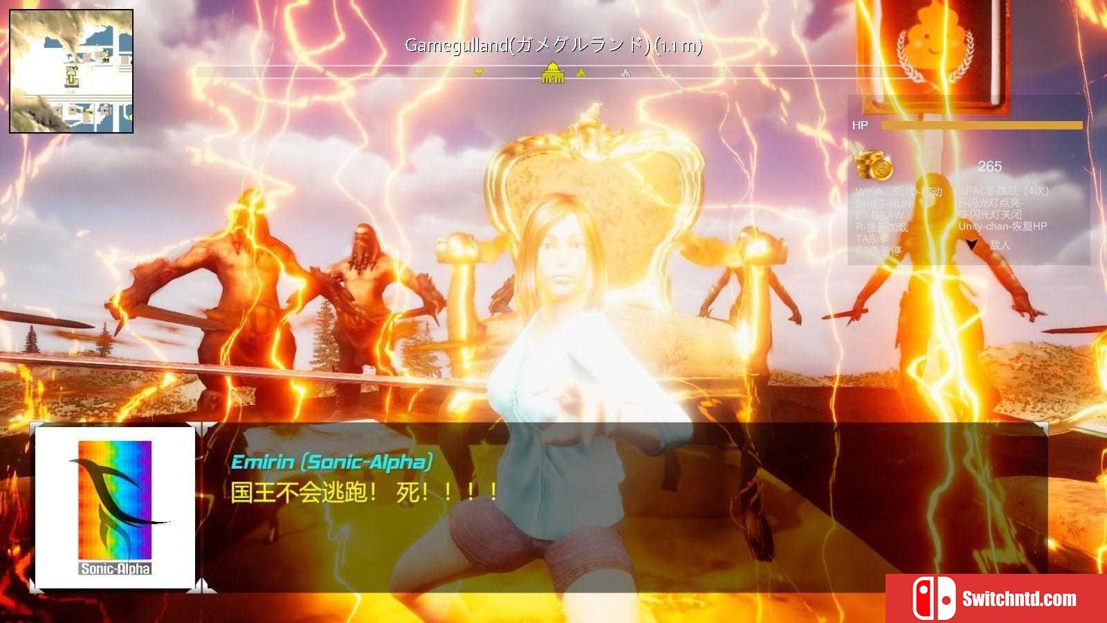 《创伤宝藏3（Treasure of Cutuma 3rd）》集成Call of GURU DLC PLAZA镜像版[CN/EN/JP]_5