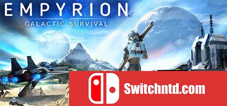 《帝国霸业：银河生存（Empyrion - Galactic Survival）》官方中文 v1.7 CODEX镜像版[CN/EN]_0