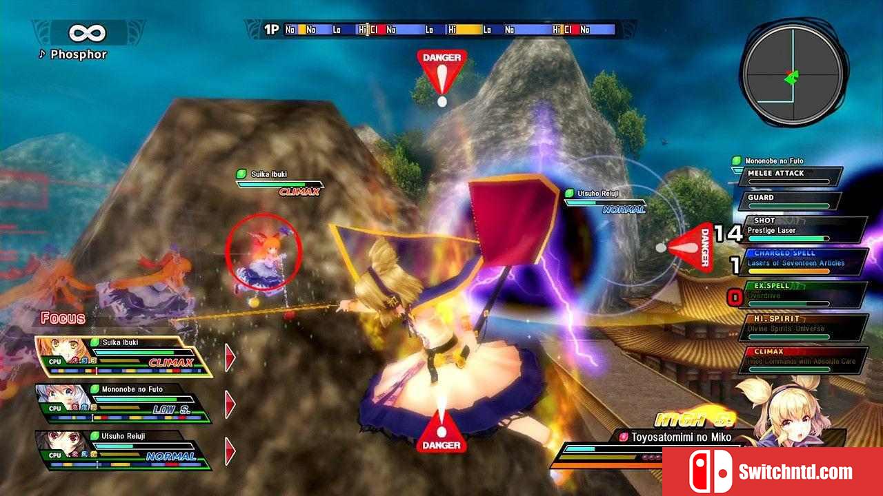 《东方天空竞技场：幻想空战姬（Matsuri Climax）》官方中文  DARKSiDERS镜像版[CN/EN/JP]_1