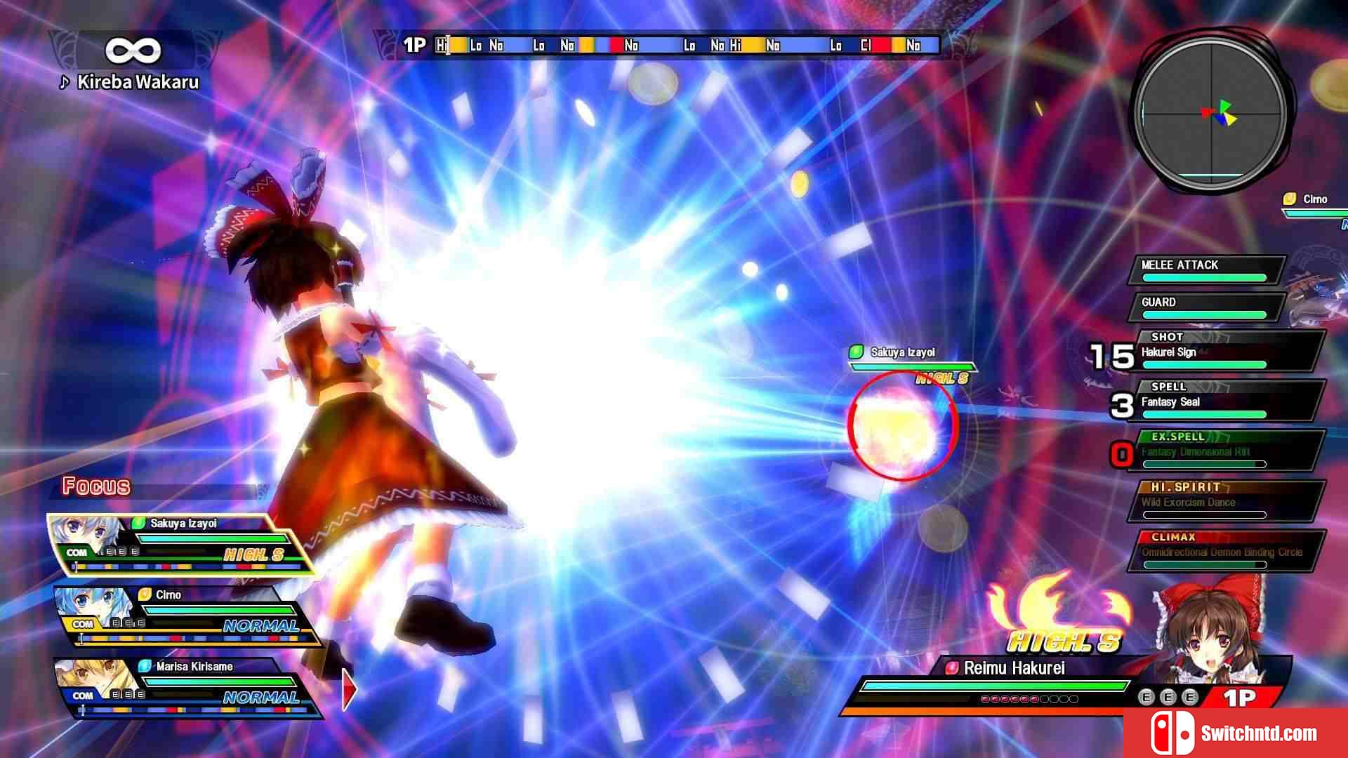 《东方天空竞技场：幻想空战姬（Matsuri Climax）》官方中文  DARKSiDERS镜像版[CN/EN/JP]_2