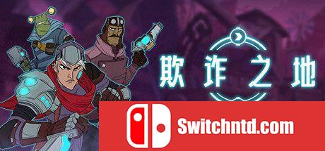 《欺诈之地（Griftlands）》官方中文 v484799 PLAZA镜像版[CN/TW/EN]_0