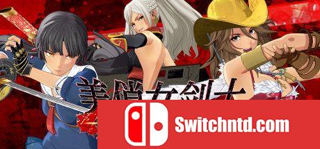 《御姐玫瑰：起源（Onee Chanbara ORIGIN）》官方中文 v1.04 DARKSiDERS镜像版[CN/EN/JP]_0
