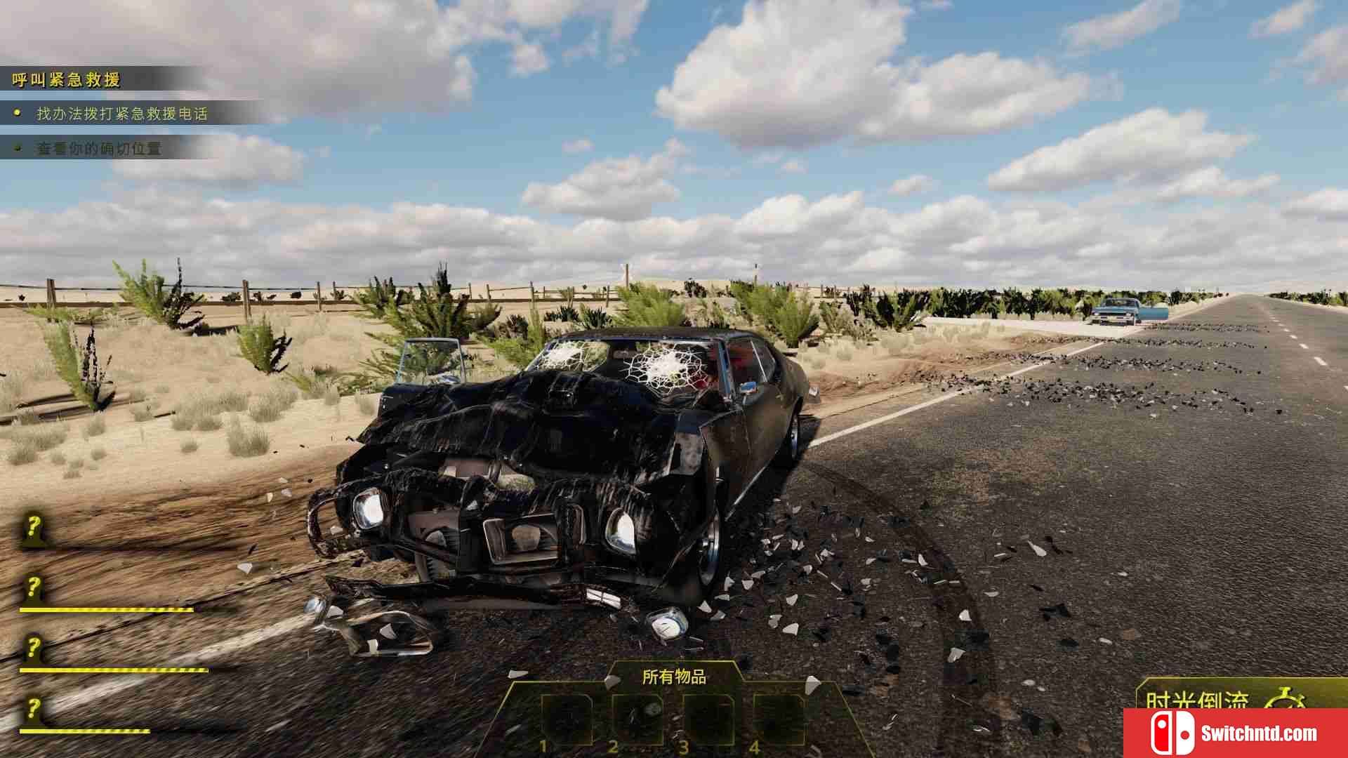 《车祸现场模拟器（Accident）》官方中文  DOGE镜像版[CN/EN]_1