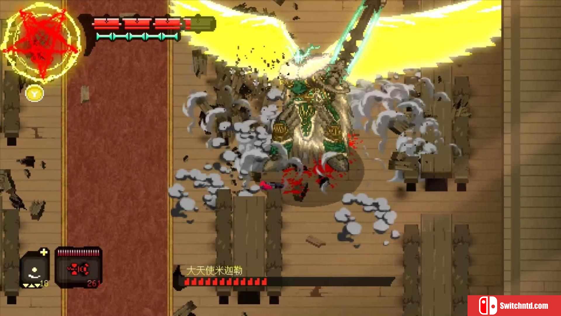 《堕落天使（Fallen Angel）》官方中文 v1.0.7 DARKSiDERS镜像版[CN/EN/JP]_2