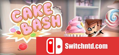 《奶油蛋糕（Cake Bash）》官方中文  TiNYiSO镜像版[CN/EN/JP]_0