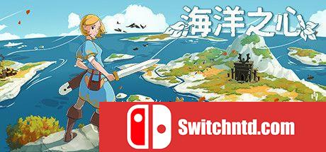 《海洋之心（Ocean's Heart）》官方中文 v1.0.2.6 SiMPLEX硬盘版[CN/EN]_0