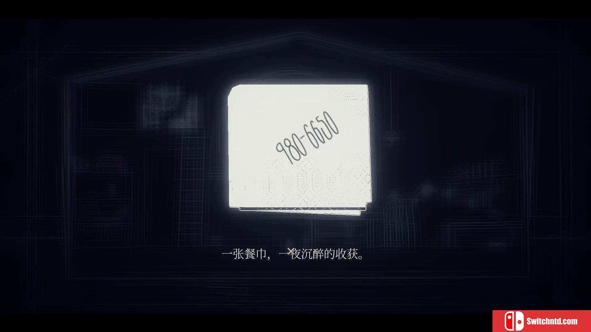 《Genesis Noir（Genesis Noir）》官方中文 v10256 Razor1911镜像版[CN/TW/EN/JP]_3
