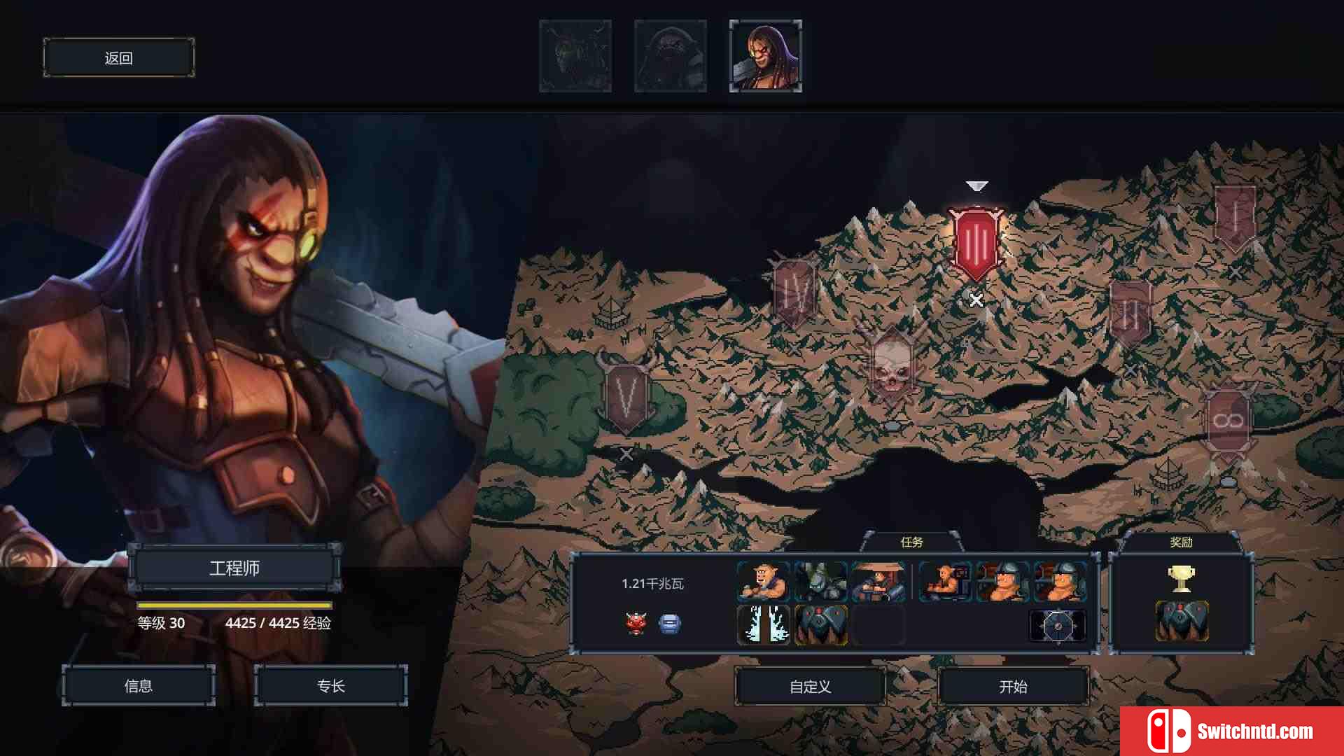 《魔王大人，击退勇者吧（Legend of Keepers）》v1.0.7 PLAZA镜像版[CN/TW/EN/JP]_3