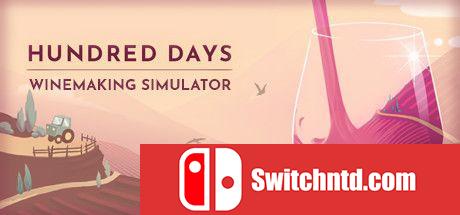 《百日：酿酒模拟器（Hundred Days）》豪华版 SKIDROW镜像版[CN/TW/EN/JP]_0