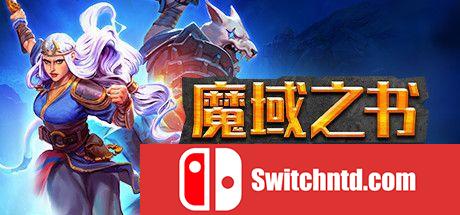 《魔域之书（Roguebook）》官方中文 集成The Legacy升级 CODEX镜像版[CN/TW/EN/JP]_0