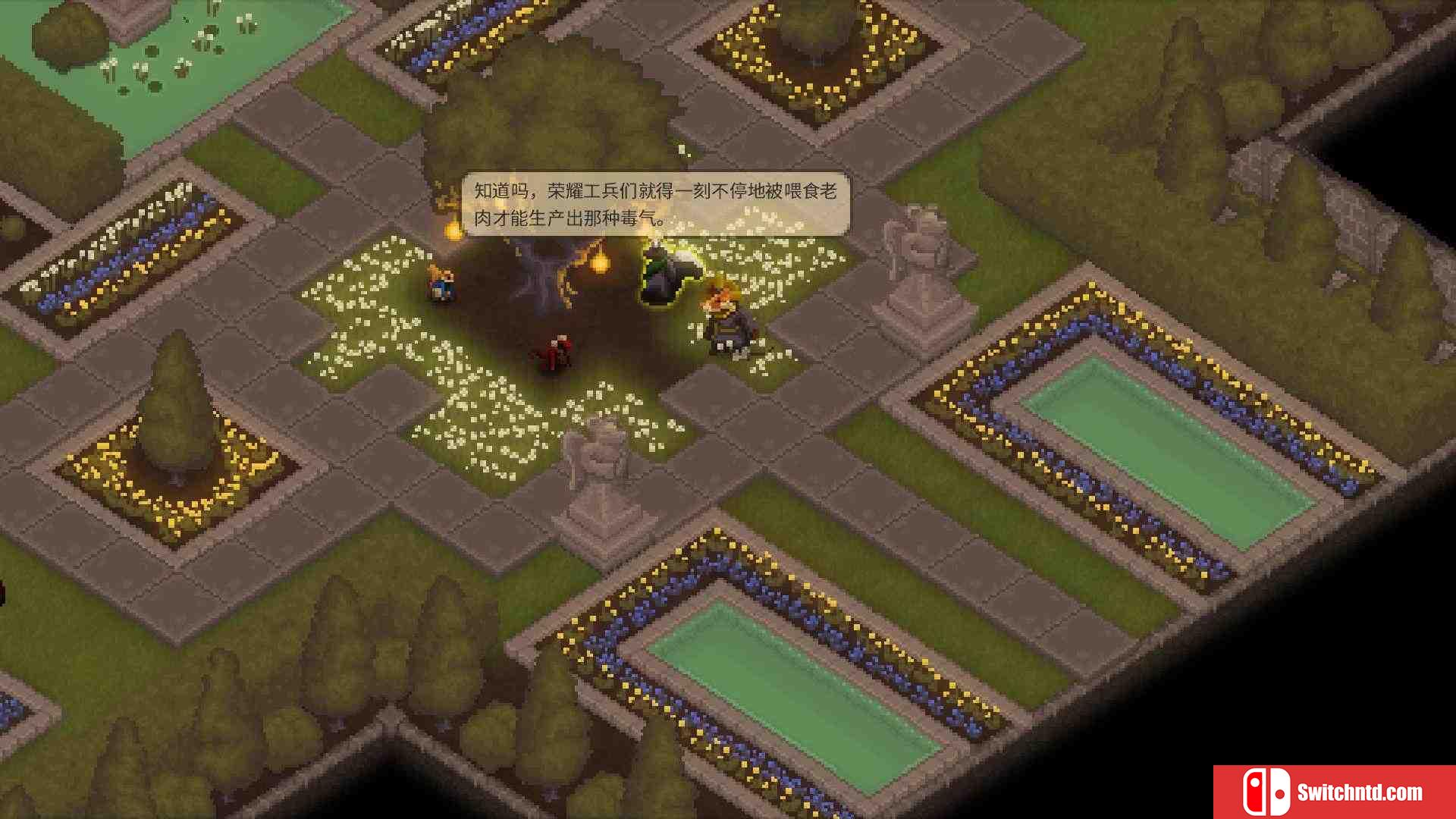 《齿与尾：老鼠大革命（Tooth and Tail）》官方中文 v1.8.1 TiNYiSO镜像版[CN/TW/EN]_4