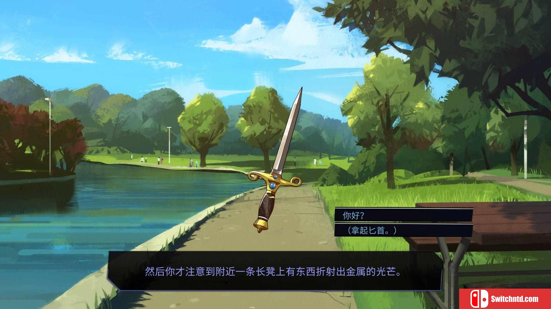 《男友地牢（Boyfriend Dungeon）》官方中文  PLAZA镜像版[CN/EN/JP]_1