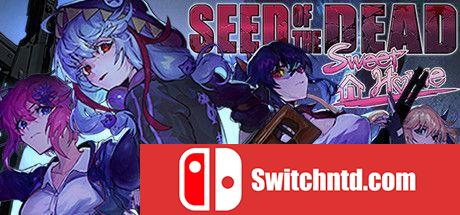 《死亡之种：甜蜜家园（Seed of the Dead: Sweet Home）》v1.32 I_KnoW镜像版[CN/TW/EN/JP]_0