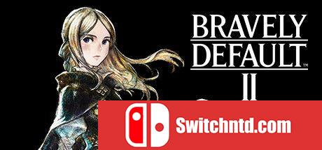 《勇气默示录2（BRAVELY DEFAULT II）》官方中文  FLT镜像版[CN/TW/EN/JP]_0
