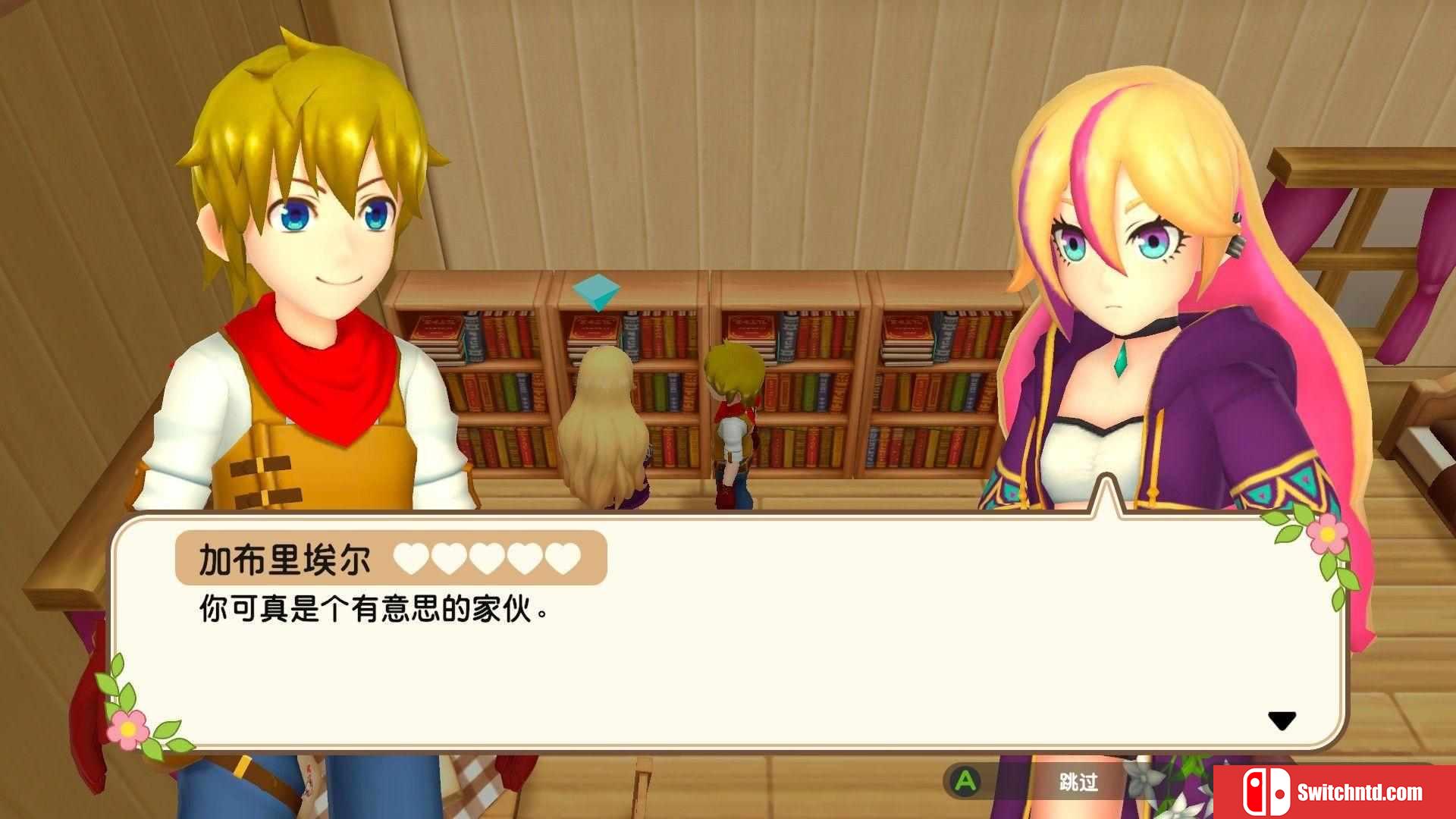 《丰饶之月：一个世界（Harvest Moon: One World）》DARKSiDERS镜像版[CN/TW/EN]_1
