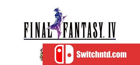 《最终幻想4（FINAL FANTASY IV）》官方中文 像素复刻版  FLT镜像版[CN/TW/EN/JP]_0