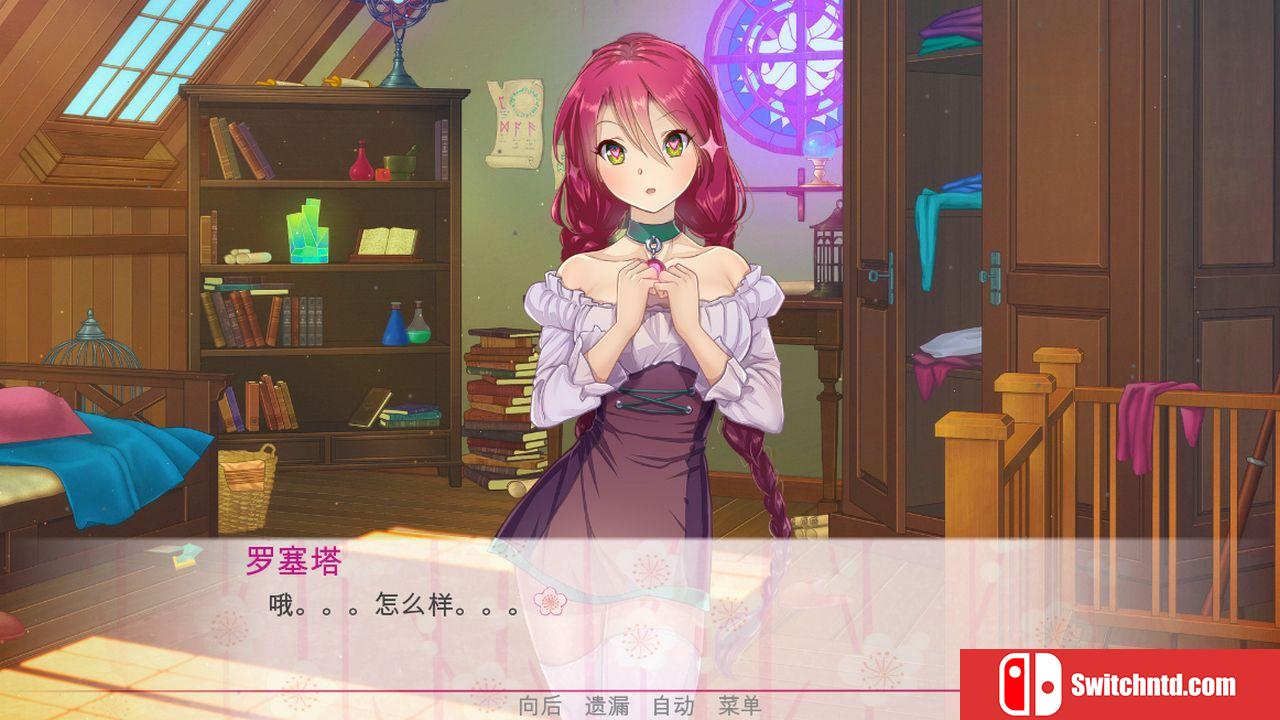 《逃离公主（Escape from the Princess）》官方中文 DARKSiDERS镜像版[CN/EN]_2