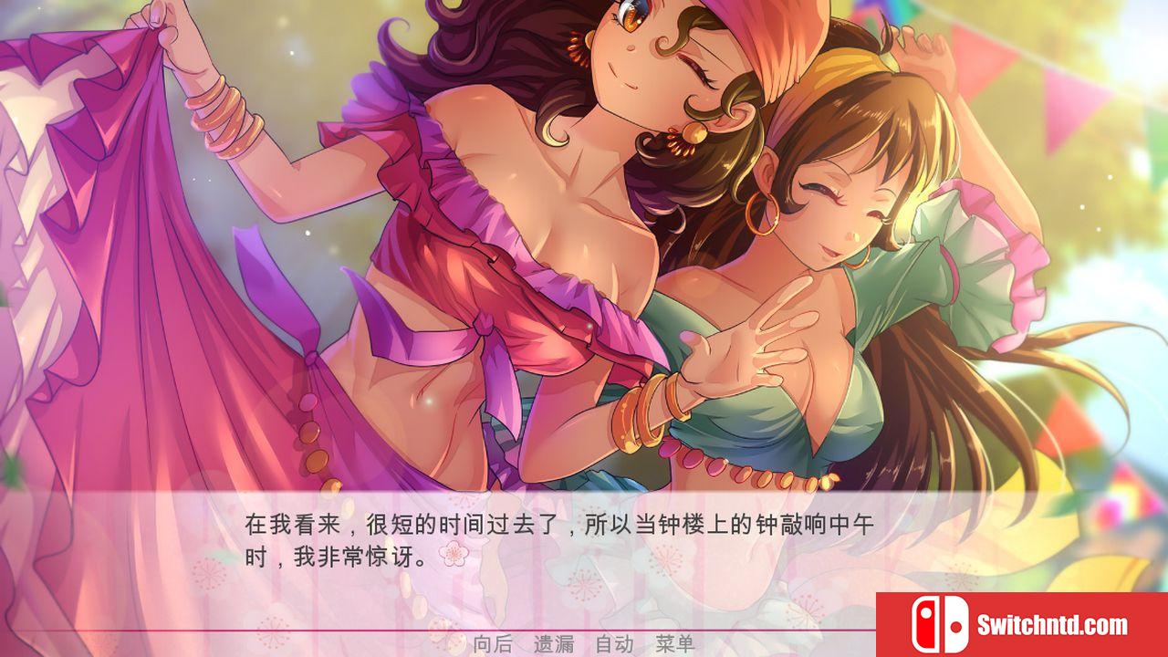 《逃离公主（Escape from the Princess）》官方中文 DARKSiDERS镜像版[CN/EN]_3