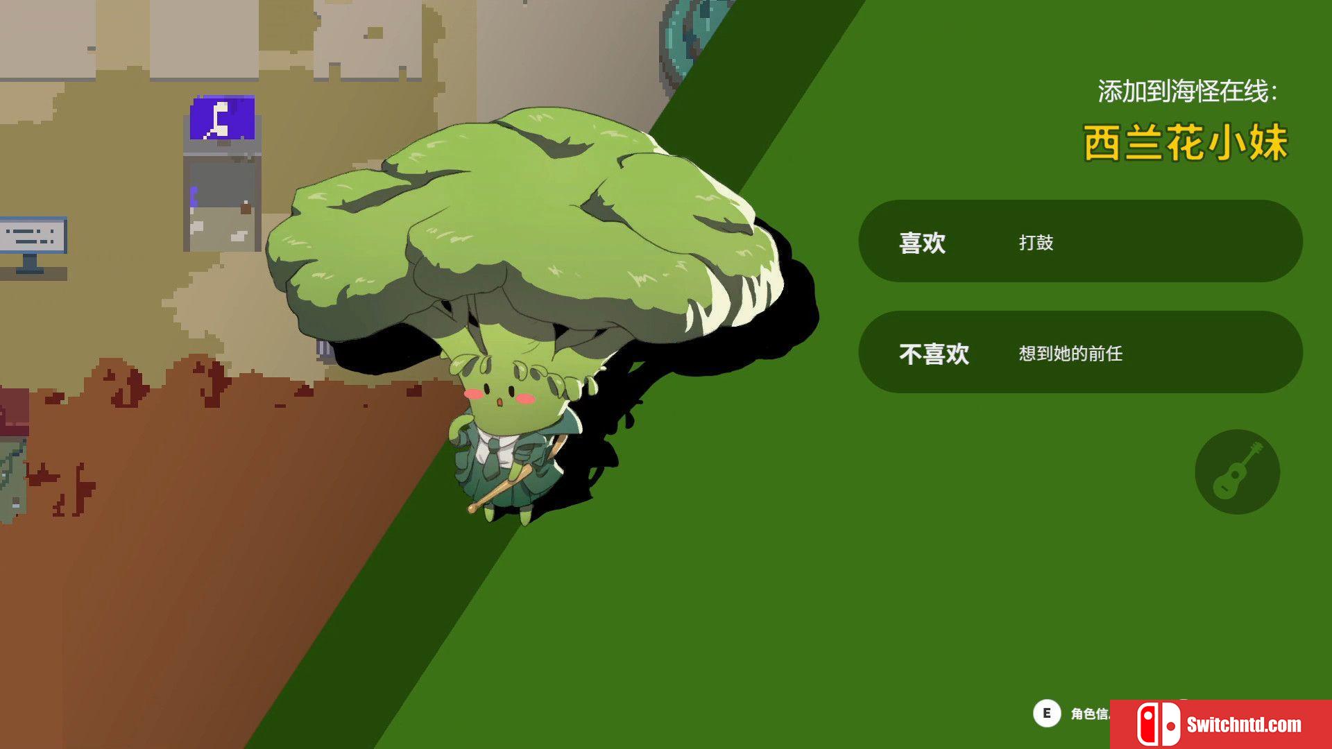 《海怪学院（Kraken Academy!!）》官方中文 v1.0.12.2 rG硬盘版[CN/EN/JP]_2