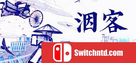 《洇客（Inked: A Tale of Love）》官方中文 PLAZA镜像版[CN/TW/EN/JP]_0