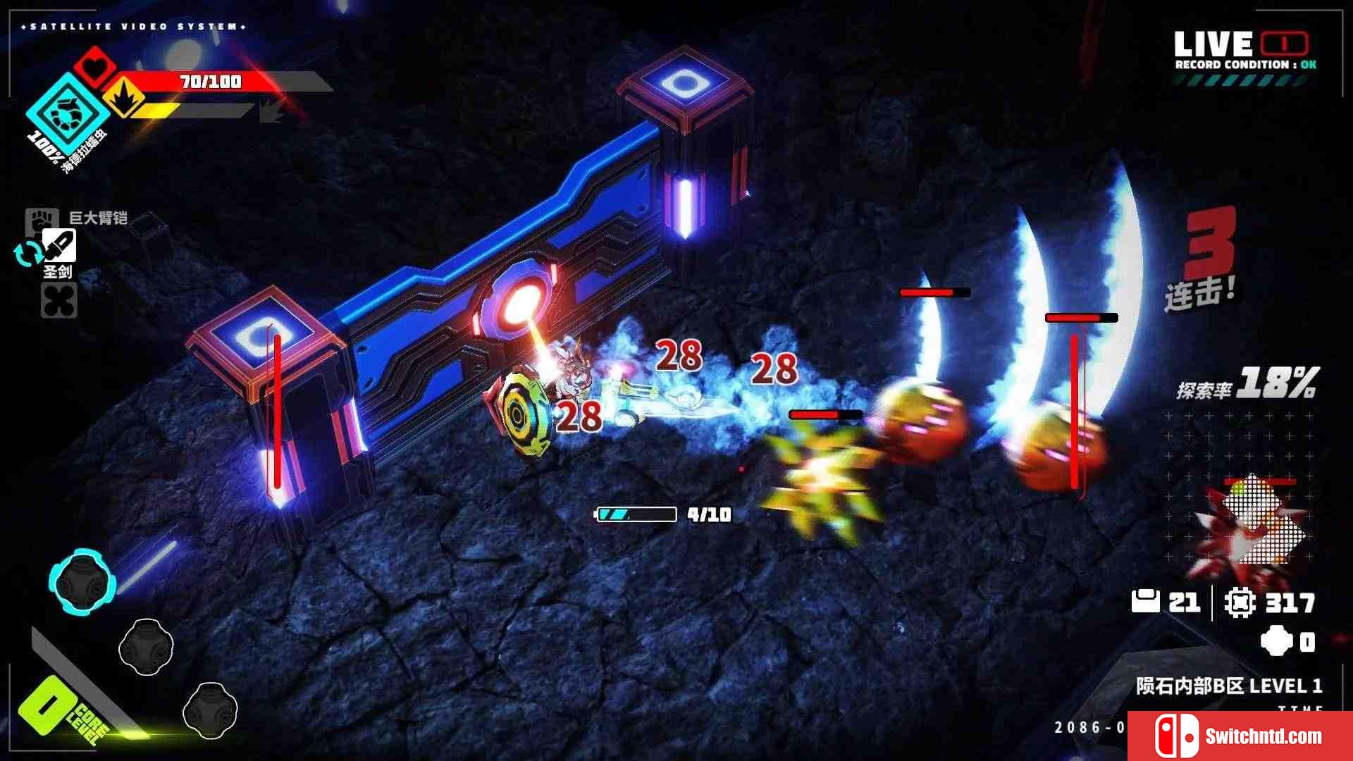 《金属之子（METALLIC CHILD）》官方中文 v1.2.2.4 SiMPLEX硬盘版[CN/TW/EN/JP]_4