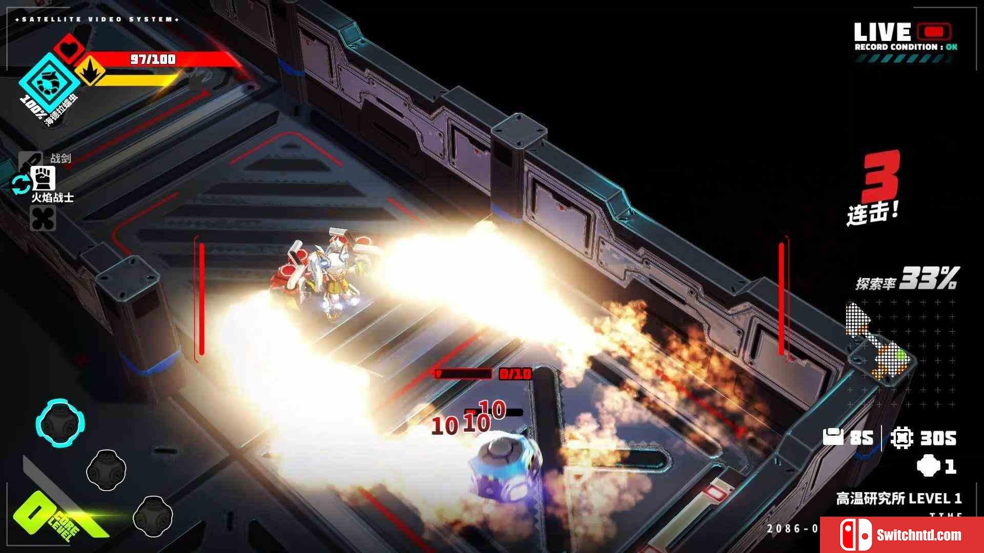 《金属之子（METALLIC CHILD）》官方中文 v1.2.2.4 SiMPLEX硬盘版[CN/TW/EN/JP]_3