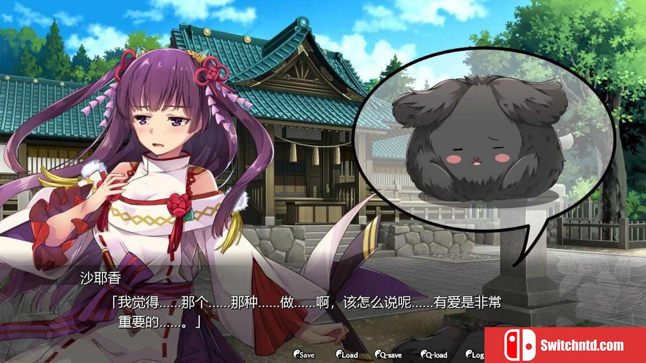 《幽世灾厄现世战姬 ～沙耶香篇～（Onmyoji: Sayaka's Story）》DARKSiDERS镜像版[CN/TW/EN]_1