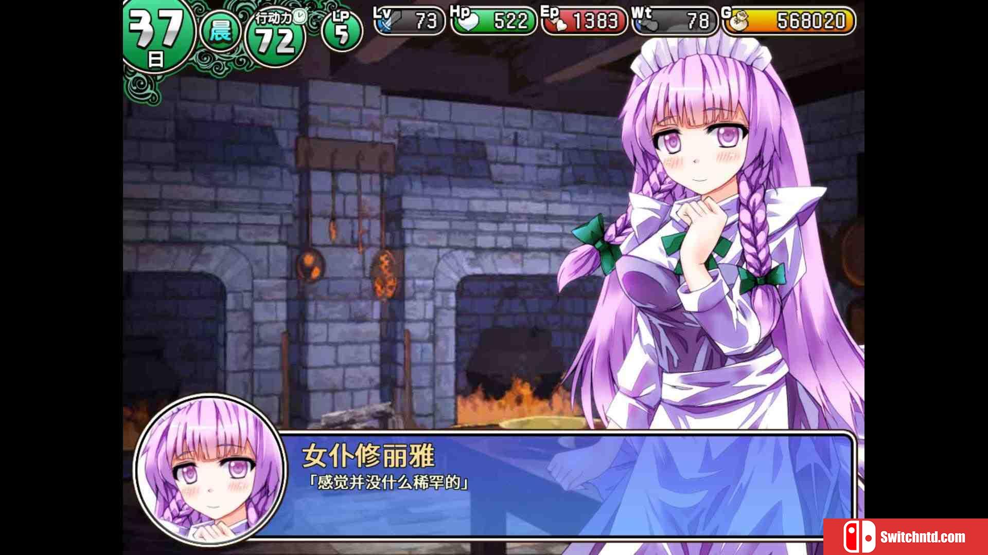 《地牢城（Dungeon Town）》官方中文 DARKSiDERS镜像版[CN/EN]_3