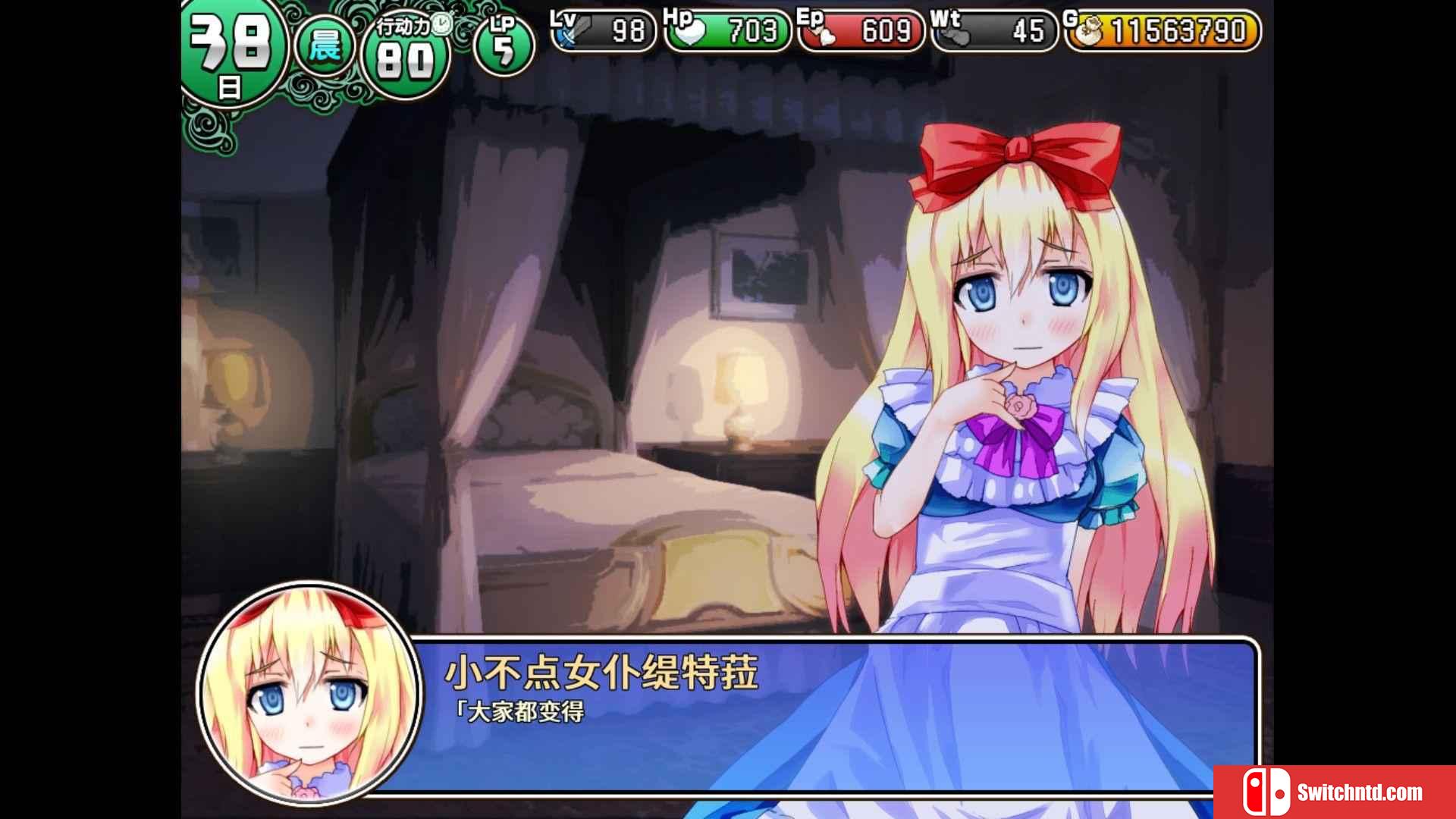 《地牢城（Dungeon Town）》官方中文 DARKSiDERS镜像版[CN/EN]_1