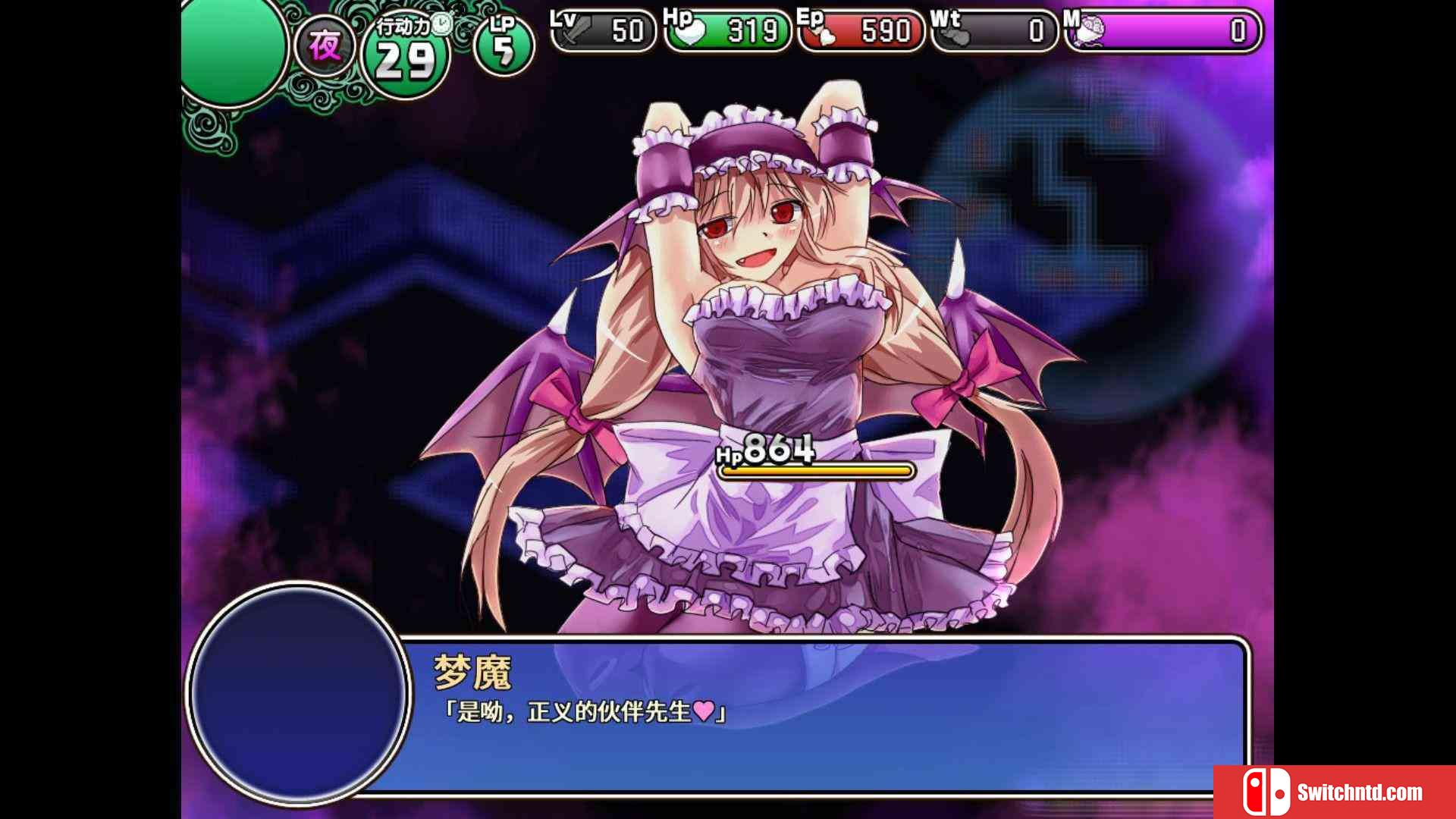 《地牢城（Dungeon Town）》官方中文 DARKSiDERS镜像版[CN/EN]_5