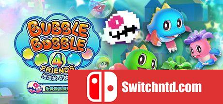 《泡泡龙4伙伴：头骨怪与创意工坊（Bubble Bobble 4 Friends）》官方中文 TiNYiSO镜像版[CN/TW/EN/JP]_0