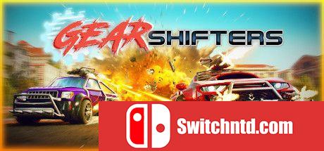 《变速器（Gearshifters）》官方中文 DOGE镜像版[CN/EN/JP]_0