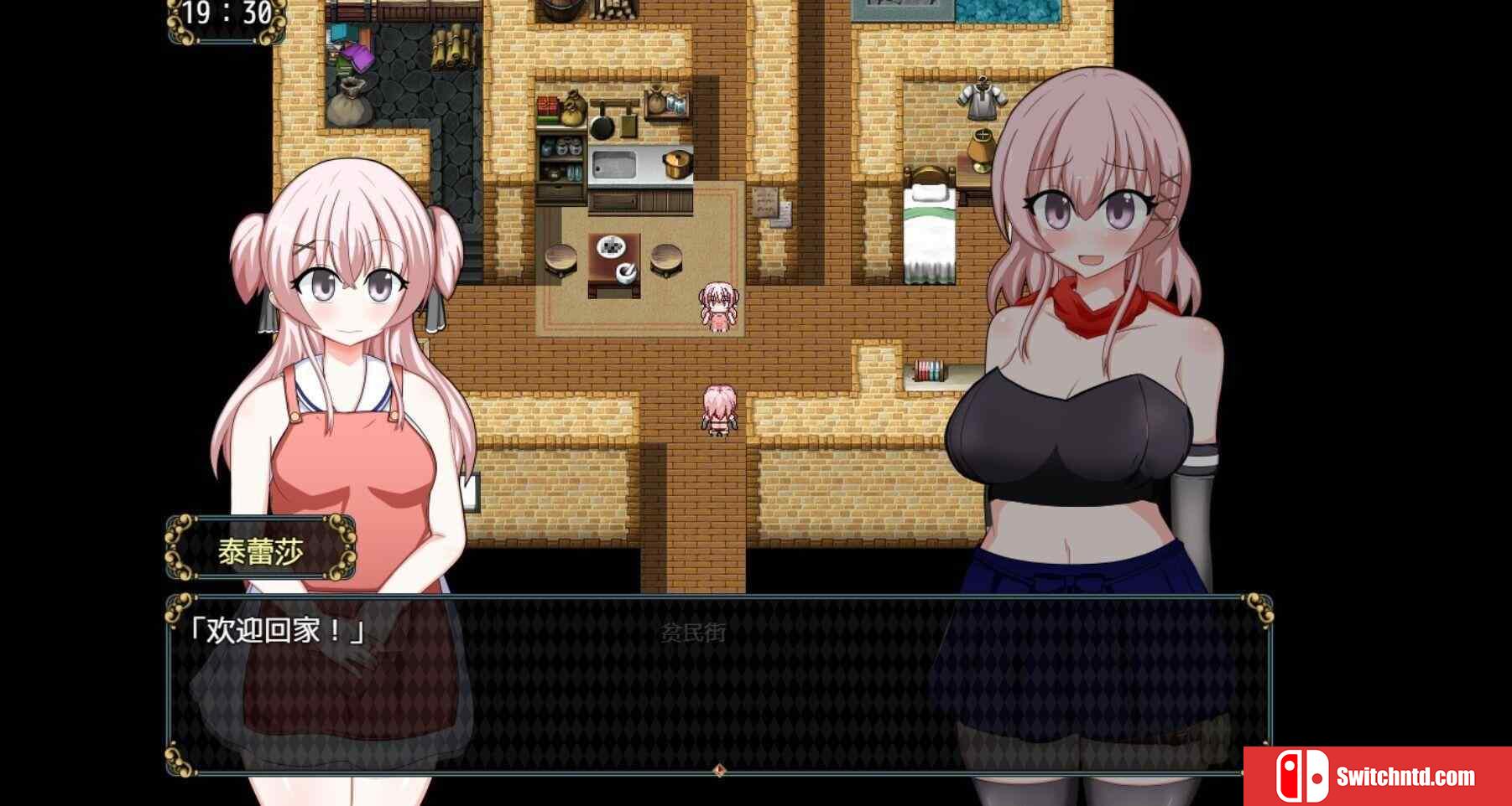 《女盗贼希露菲和不眠之岛（Sylphy and the Sleepless Island）》DARKSiDERS镜像版[CN/EN/JP]_3