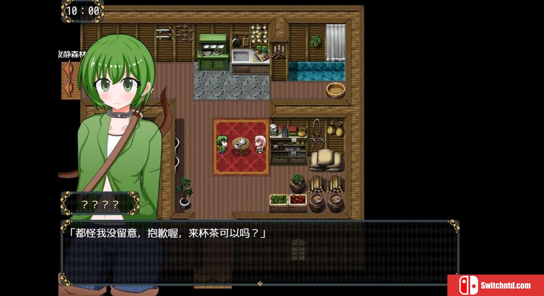 《女盗贼希露菲和不眠之岛（Sylphy and the Sleepless Island）》DARKSiDERS镜像版[CN/EN/JP]_2