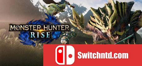 《怪物猎人：崛起（MONSTER HUNTER RISE）》官方中文 试玩版 Steam正版分流[CN/TW/EN/JP]_0