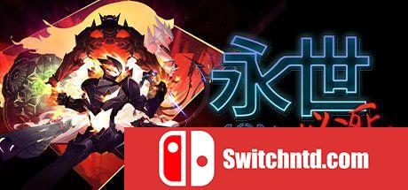 《永世必死（Aeon Must Die!）》官方中文 CODEX镜像版[CN/TW/EN/JP]_0