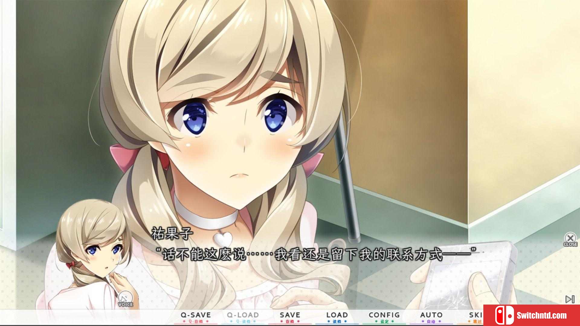 《人气声优的养成方式（Ninki Seiyuu How to Make Pop VA）》DARKSiDERS镜像版[CN/TW/EN]_1