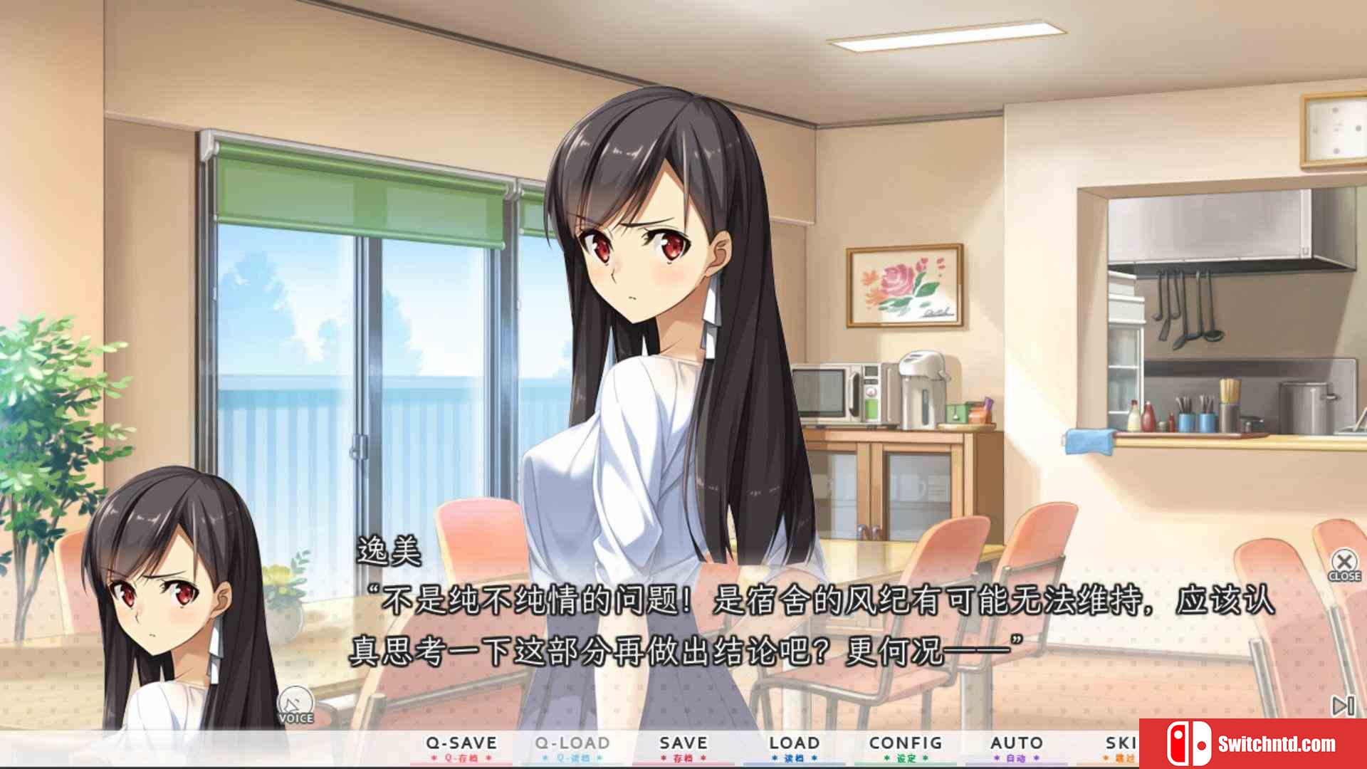 《人气声优的养成方式（Ninki Seiyuu How to Make Pop VA）》DARKSiDERS镜像版[CN/TW/EN]_2